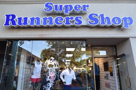 RUNNER SHOP .